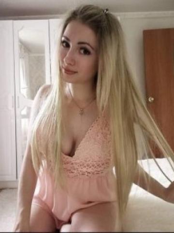 Карина